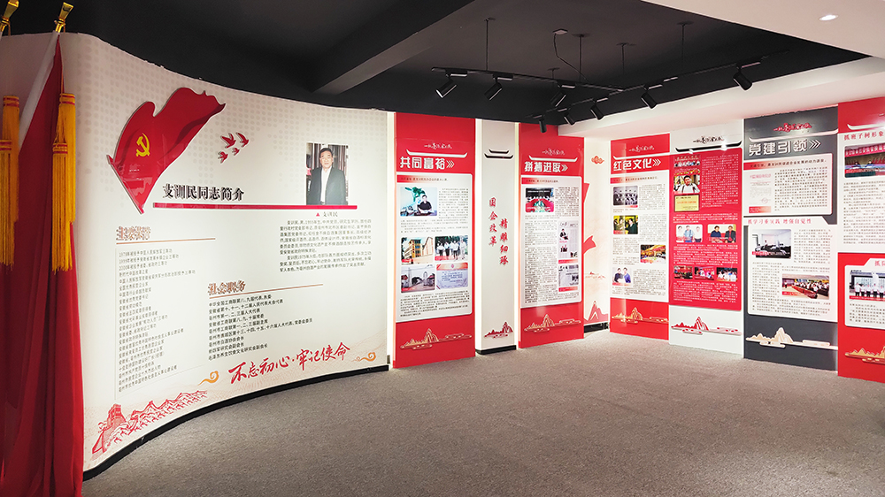 1678761865884270.jpg 123.jpg