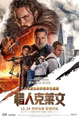 云之彼端
